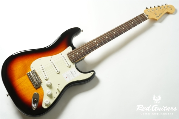  Made in Japan Hybrid II Stratocaster - 3-Color Sunburst